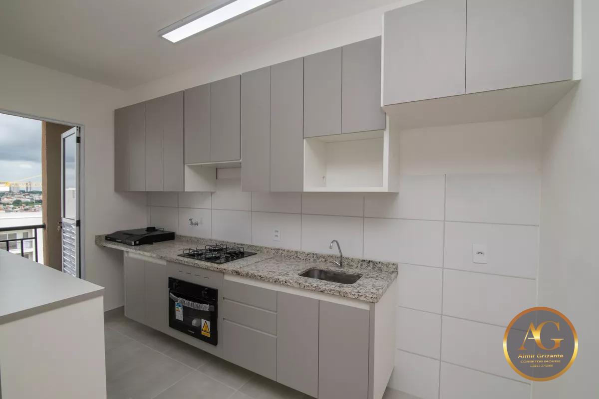 Apartamento, 2 quartos, 57 m² - Foto 1