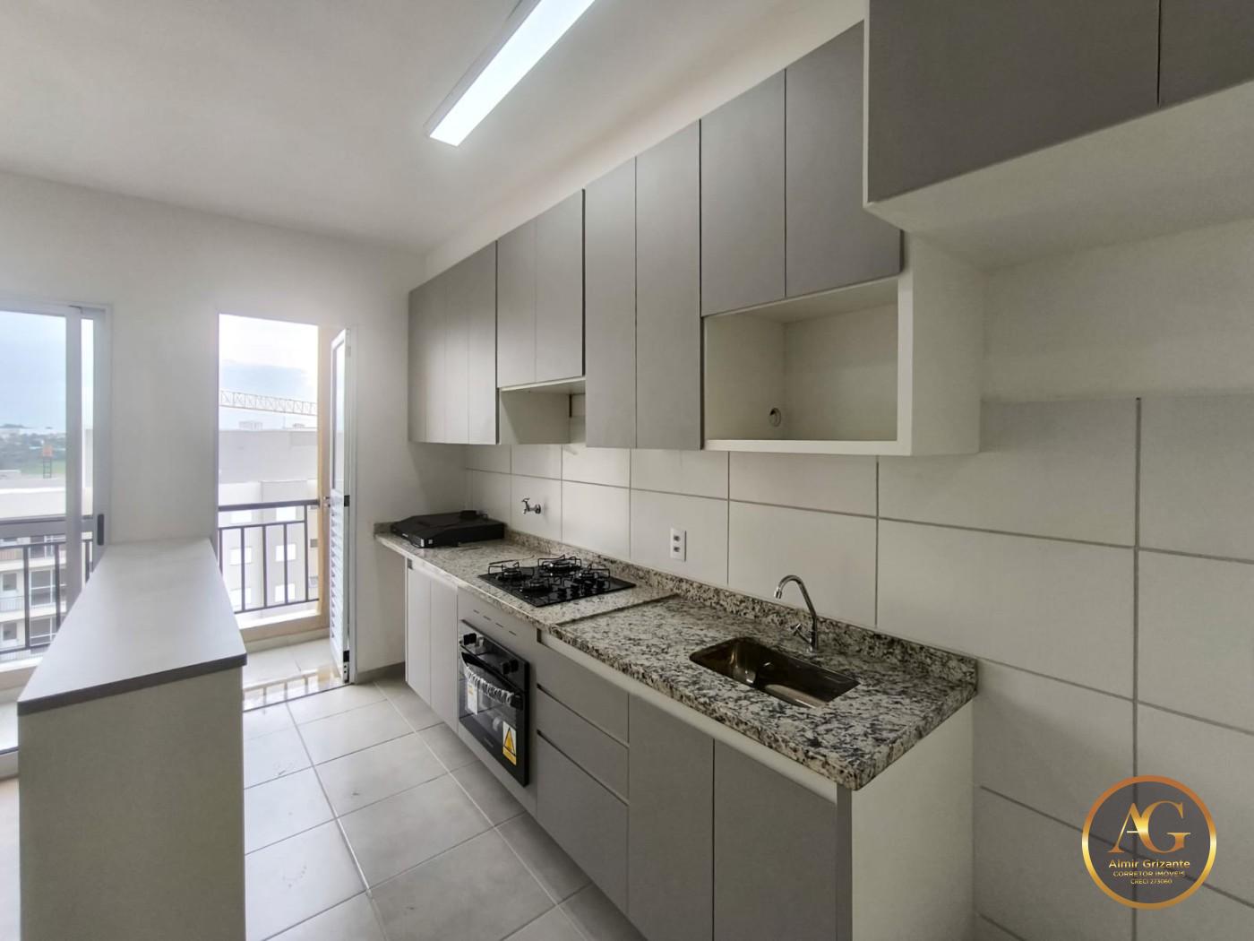 Apartamento, 2 quartos, 57 m² - Foto 11