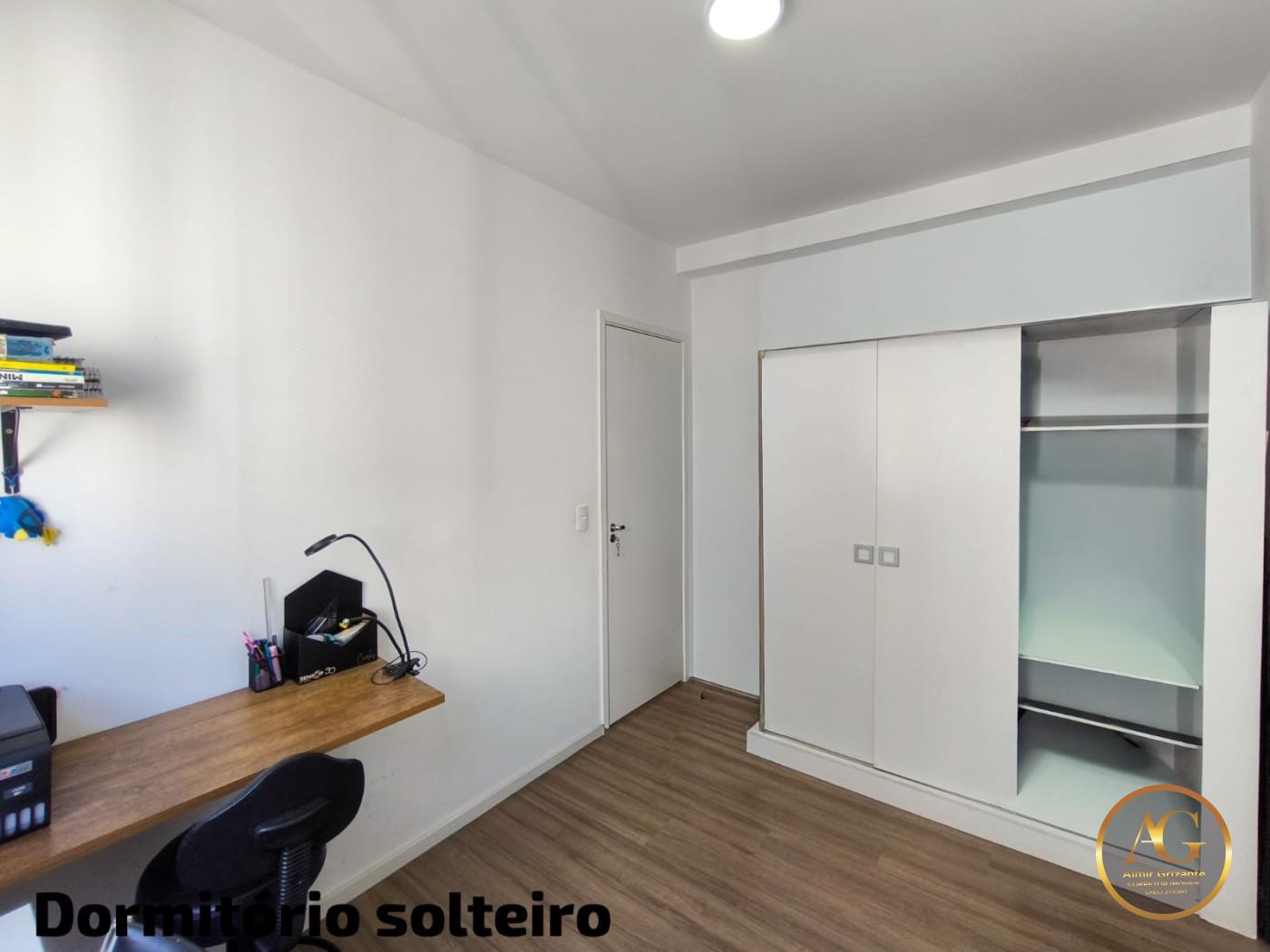 Apartamento, 2 quartos, 57 m² - Foto 14