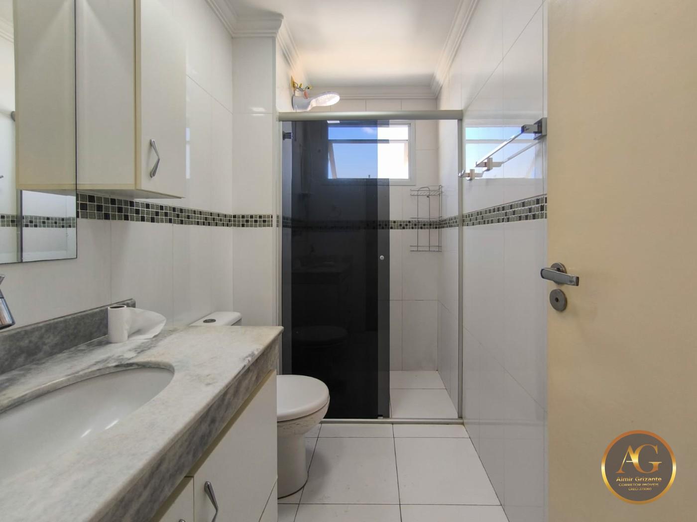 Apartamento, 2 quartos, 57 m² - Foto 15
